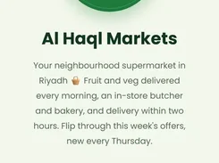 Mobile link-page interface for Al Haql Markets with Arabic logo, supermarket description, social icons, and a weekly offers flyer section.