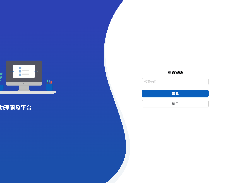 MaiAgent password-reset page in Chinese with a company email field and reset and return buttons.