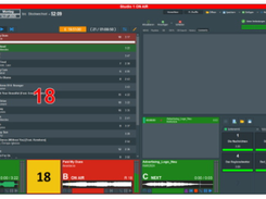 mAirList Screenshot 1