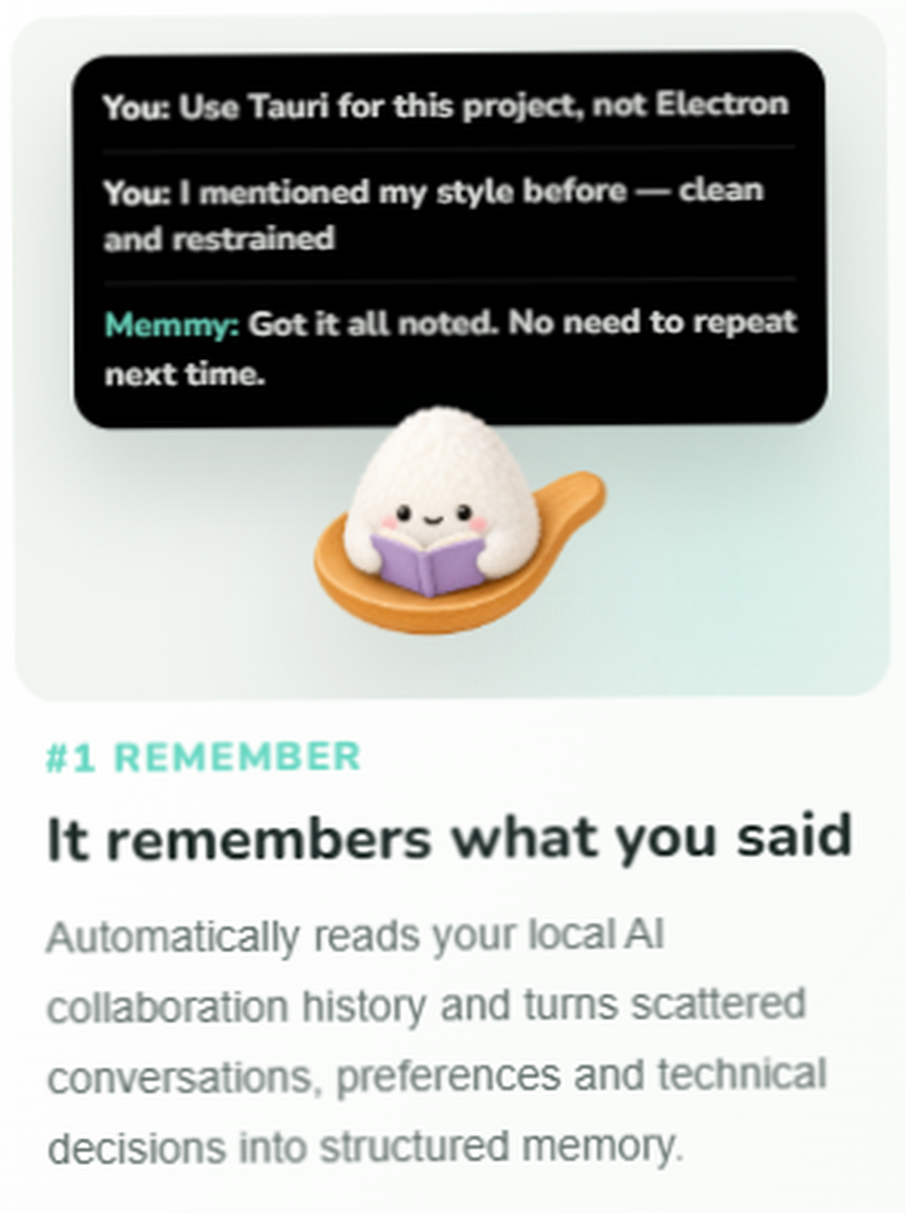 Memmy Screenshot 1