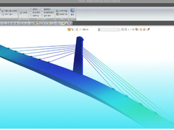 MIDAS FEA NX Screenshot 1