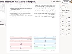 Template builder showing a bilingual Arabic and English tenancy addendum with coloured signature, name and date fields for the tenant, landlord and broker.