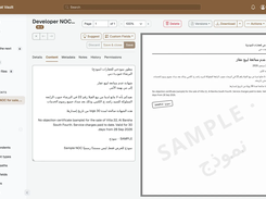 Arabic OCR in Mindcat Vault: the content tab of a sample developer NOC for Villa 22 Al Barsha South, showing the Arabic and English text read from the scan beside the scanned page marked SAMPLE.