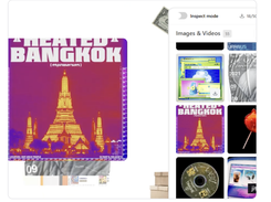 MiroMiro Screenshot 1