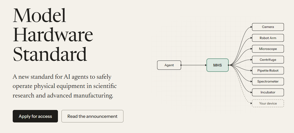 Model Hardware Standard (MHS) Screenshot 1