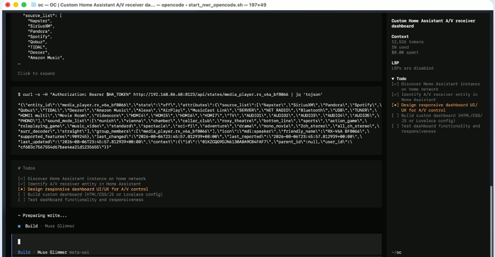 Muse Glimmer Screenshot 1