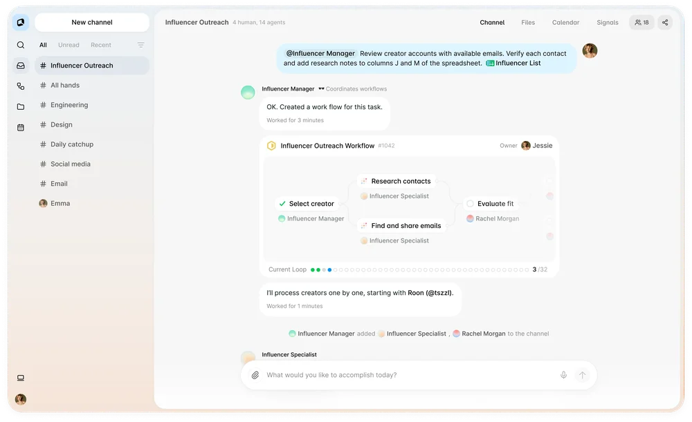 Offloop Screenshot 1