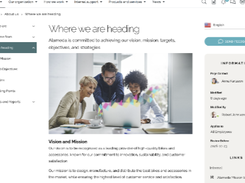 Omnia Intranet Screenshot 1