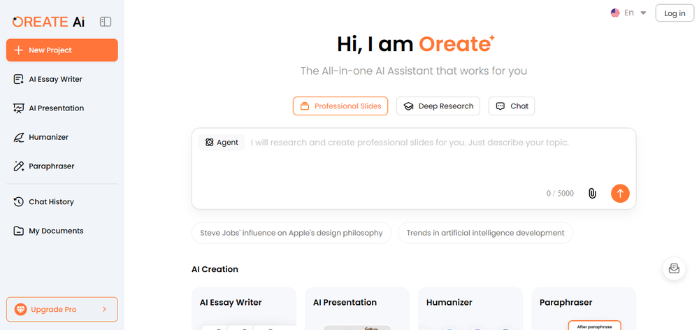 Oreate Screenshot 1