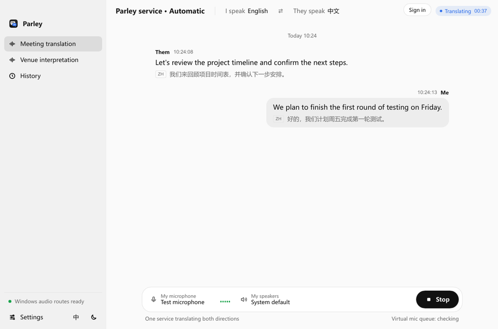 Parley meeting translation interface showing an English and Chinese bilingual conversation, microphone and speaker controls, and a Stop button.