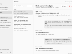 Parley History interface showing a saved bilingual Chinese-English conversation titled “Next-quarter rollout plan,” with search, export, and delete controls.