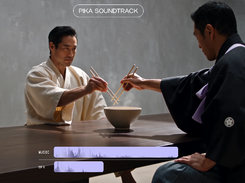 Pika Soundtrack Screenshot 1