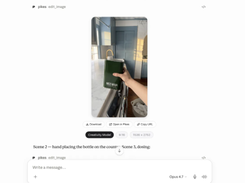 Pikes Screenshot 1