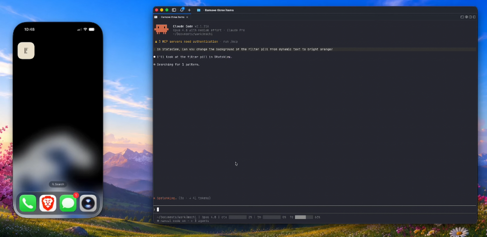 port22 Screenshot 1