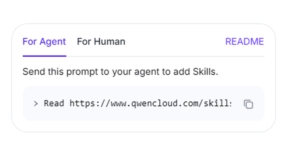 Qwen Cloud Screenshot 1