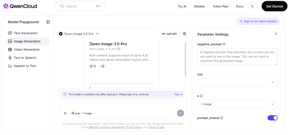 Qwen-Image-3.0-Pro Screenshot 1