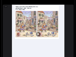 Qwen3.7-Plus Screenshot 1