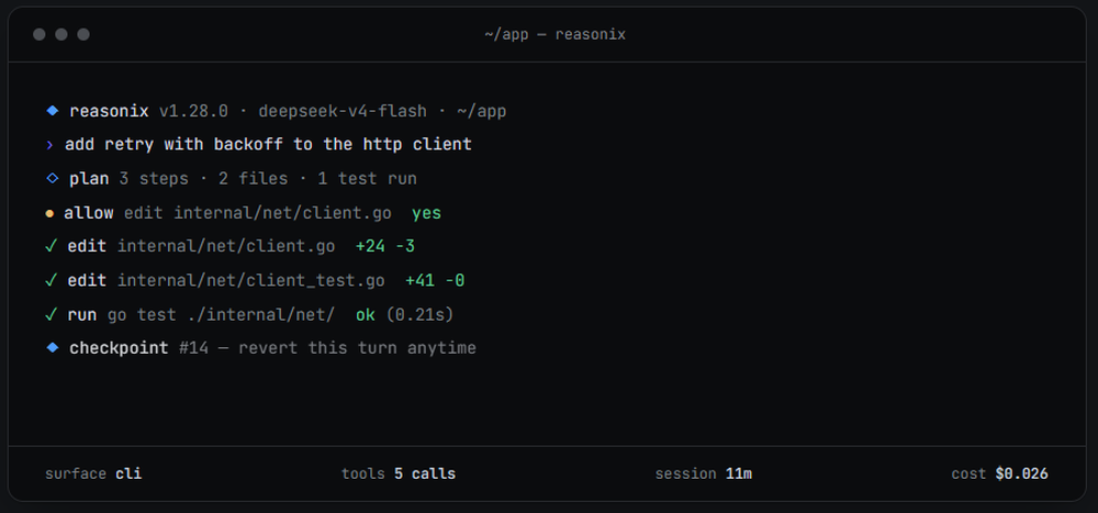 Reasonix Screenshot 1