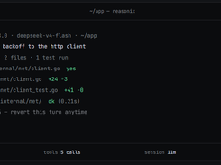 Reasonix Screenshot 1