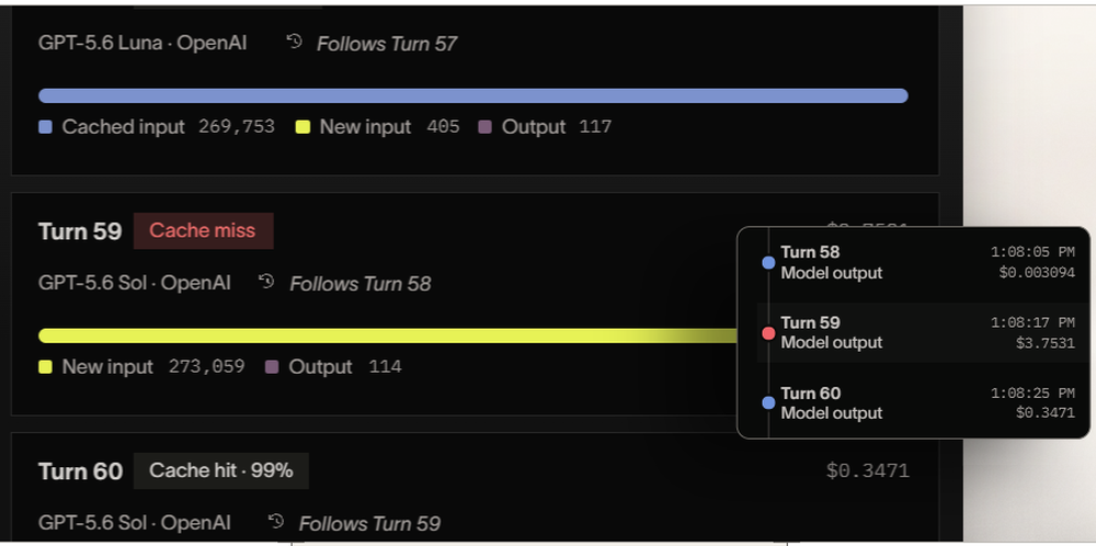 Router Screenshot 1