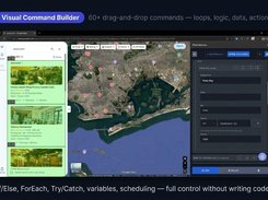 RTILA Screenshot 1