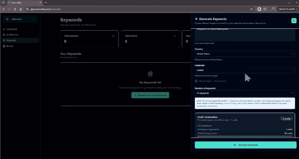 SavannaBay Screenshot 1