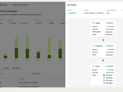 Seam AI Screenshot 1
