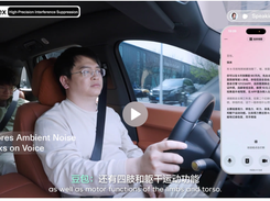 Seeduplex Screenshot 1
