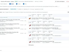 SellerUtility Walmart shipment boxing screen showing inbound shipment status, box dimensions and weights, packed product quantities, and a list of unboxed items.