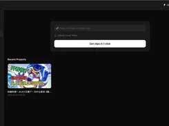 ShortMind home dashboard with a field to paste a YouTube or Bilibili link or upload a local video, a Get clips in 1 click button, and a Recent Projects card.