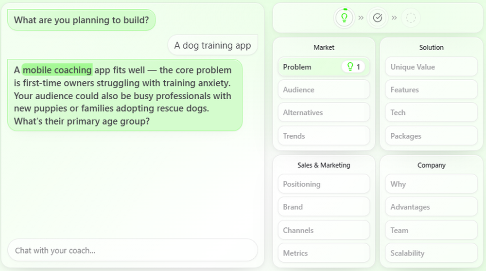 siift Screenshot 1