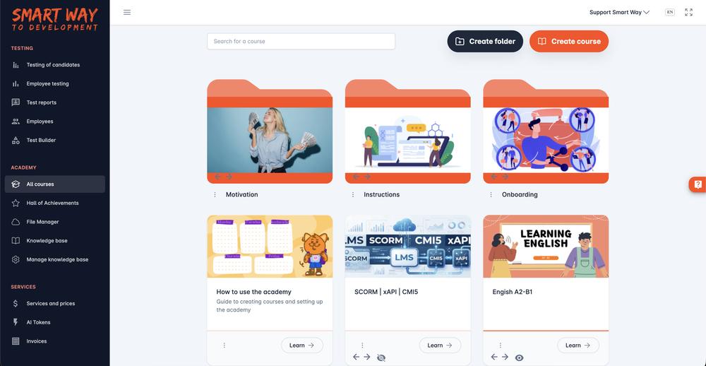 Smart Way LMS Screenshot 1