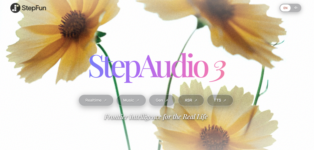 StepAudio 3 Screenshot 1