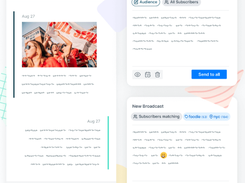 Subtext Screenshot 1