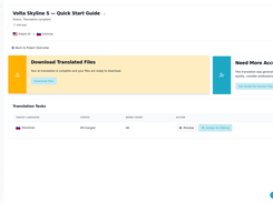 AI translation complete, download or send for editing