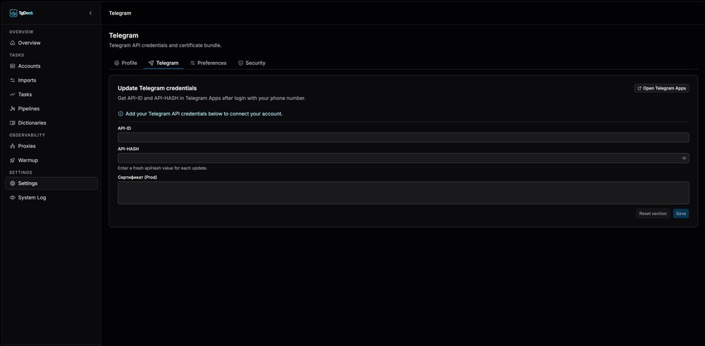 TG Dock settings page for configuring Telegram API credentials and a production certificate bundle.