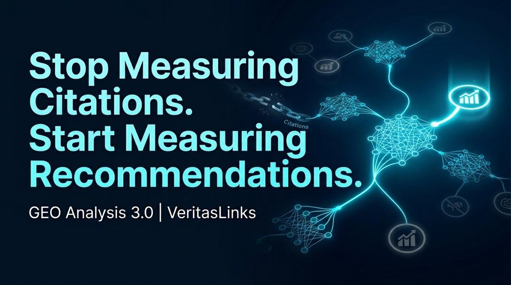 VeritasLinks Screenshot 1