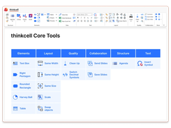 Create presentations efficiently by automating structure, layout, and style.