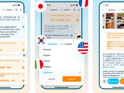 TransGull Screenshot 1