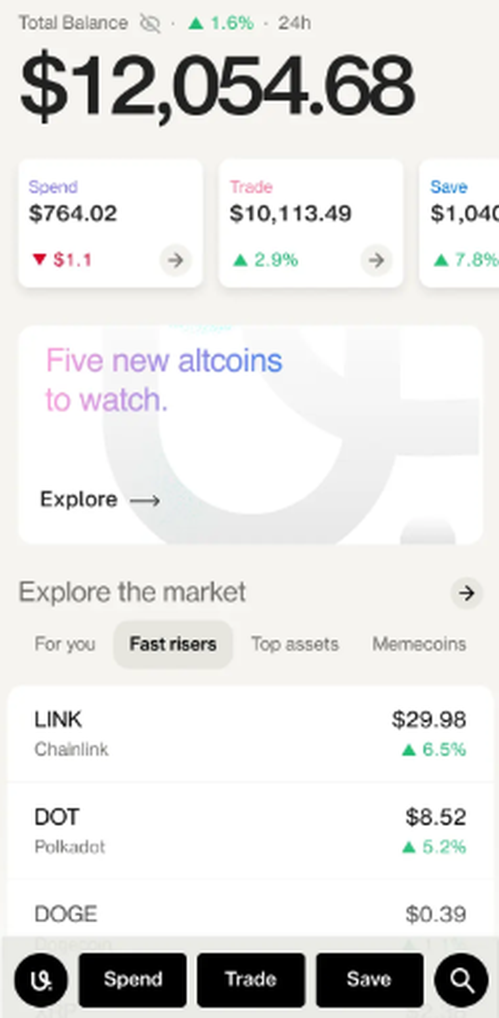 Ulys Screenshot 1