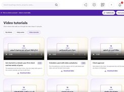 Video tutorials page showing tutorial cards with video players, durations, titles, and download links.