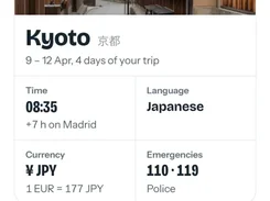 Viaondo destination guide screen for Kyoto with a city photograph, travel dates, local time, language, currency, emergency numbers, and map and phrases buttons.