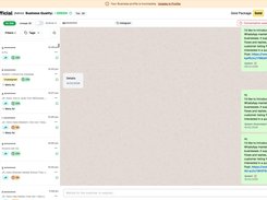 Wetarseel Screenshot 1