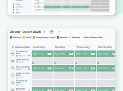 WorkVine Screenshot 1