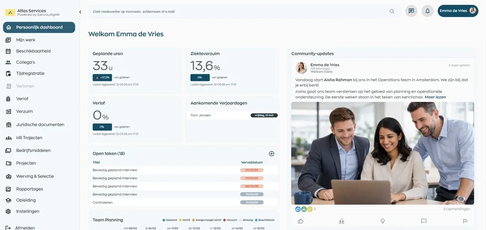 WorkVine Screenshot 1
