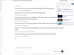 Xiaomi MiMo Desktop Screenshot 3
